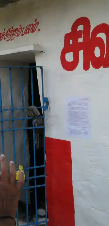 Arulmigu Vararagavesam Temple, Kancheepuram - 631502