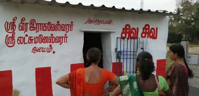 Arulmigu Vararagavesam Temple, Kancheepuram - 631502 அருள்மிகு வரராகவேசம் திருக்கோயில், Kancheepuram - 631502, Kancheepuram - Ancient Temple Architecture and History Image 3