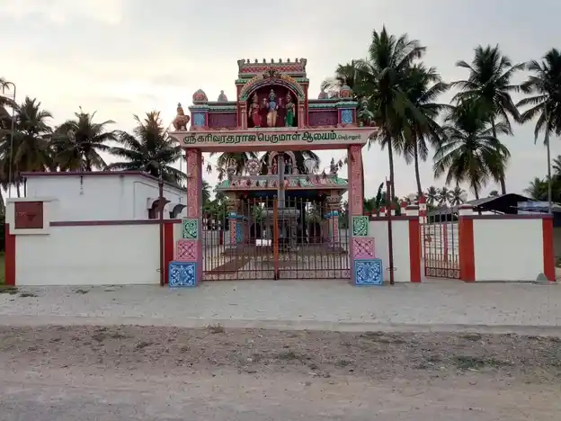 Arulmigu Vararatharajaperumal Temple, Kenjanoor, Sathyamangalam - 638401 Arulmigu Vararatharajaperumal Temple, Kenjanoor, Sathyamangalam - 638401, Erode - Ancient Temple Architecture and History Image 8