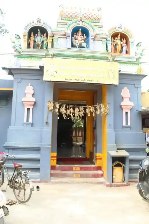 Arulmigu Varasakthi Vinayagar, Siva and Vishnu Temple, Gandhi Nagar West, Dharapadavedu - 632006