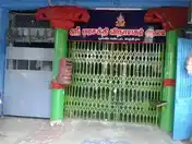 Arulmigu Varasakthi Vinayagar Temple, Kancheepuram - 631501