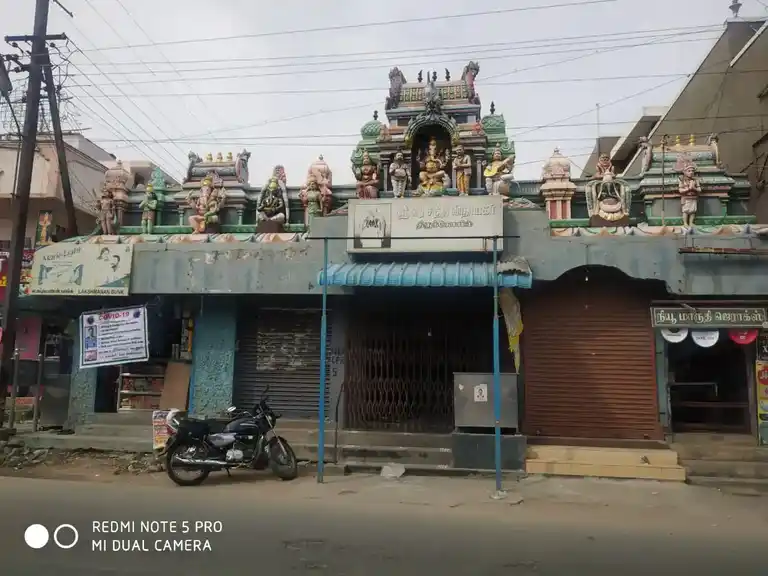Arulmigu Varasakthi Vinayagar Temple, Nellikuppam,Panruti Taluk, Cuddalore Dt - 607105