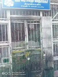 Arulmigu Varasakthivinayagar Temple, Sindhupoondurai - 627001