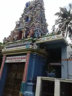 Arulmigu Varasidhi Vinayagar Temple, Ambattur, Chennai - 600053