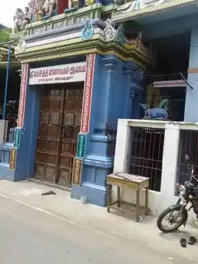 Arulmigu Varasidhi Vinayagar Temple, Ambattur, Chennai - 600053 அருள்மிகு வரசித்தி விநாயகர் திருக்கோயில், அம்பத்தூர், சென்னை - 600053, Chennai - Ancient Temple Architecture and History Image 2