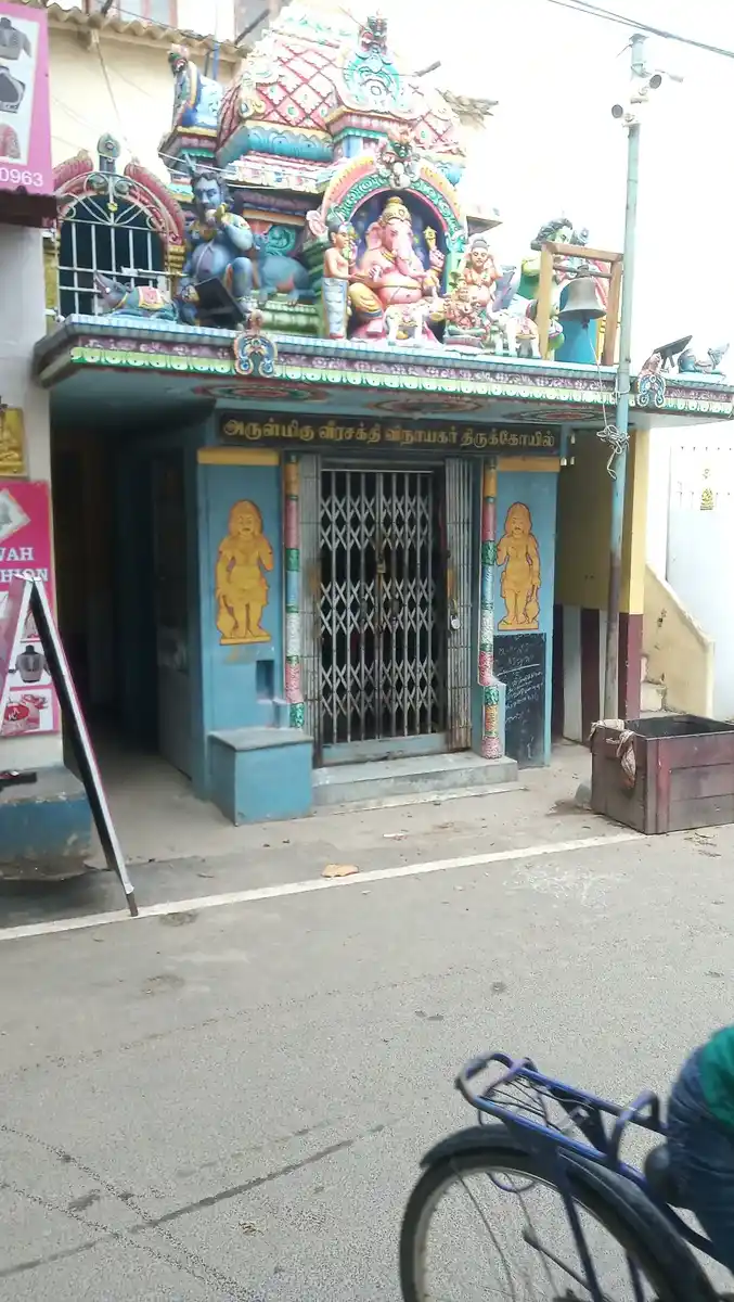 Arulmigu Varasidhi Vinayagar Temple, Mylapore, Chennai - 600004 அருள்மிகு வரசித்தி விநாயகர் திருக்கோயில், மயிலாப்பூர், சென்னை - 600004, Chennai - Ancient Temple Architecture and History Image 2
