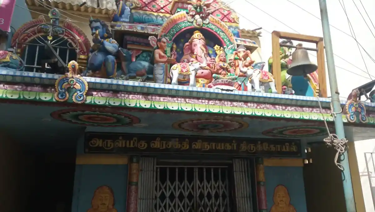 Arulmigu Varasidhi Vinayagar Temple, Mylapore, Chennai - 600004 அருள்மிகு வரசித்தி விநாயகர் திருக்கோயில், மயிலாப்பூர், சென்னை - 600004, Chennai - Ancient Temple Architecture and History Image 4