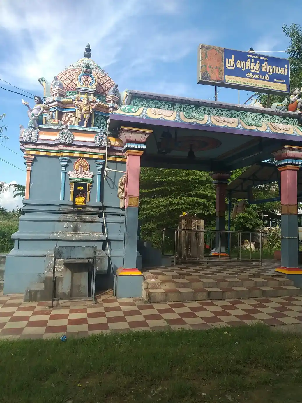 Arulmigu Varasidhi Vinayagar Temple, Thirutheri - 603204 அருள்மிகு வரசித்தி விநாயகர் , திருக்கோயில், திருத்தேரி - 603204, Chengalpattu - Ancient Temple Architecture and History Image 4