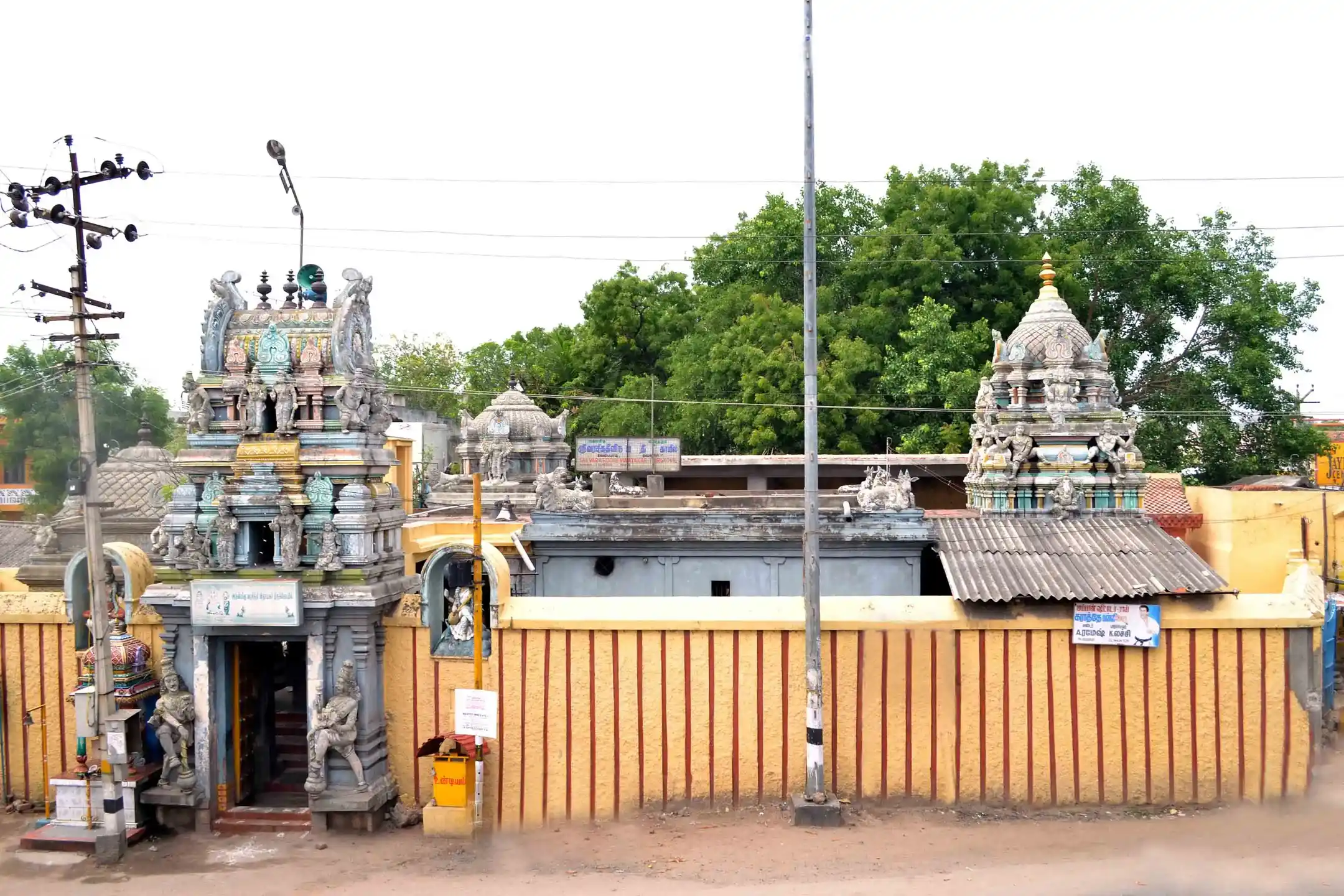 Arulmigu Varasidhi Vinayagar Temple, Velapadi, Vellore - 632001 அருள்மிகு வரசித்தி விநாயகர் திருக்கோயில், வேலப்பாடி - 632001, Vellore - Ancient Temple Architecture and History Image 2