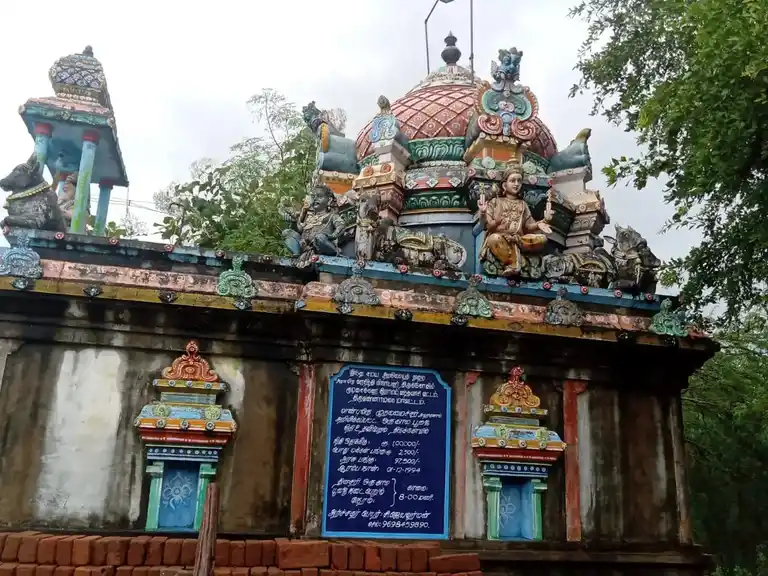 Arulmigu Varasidivinayagar Temple, Kudisaikarai - 604406 Arulmigu Varasidivinayagar Temple, Kudisaikarai - 604406, Tiruvannamalai - Ancient Temple Architecture and History Image 3