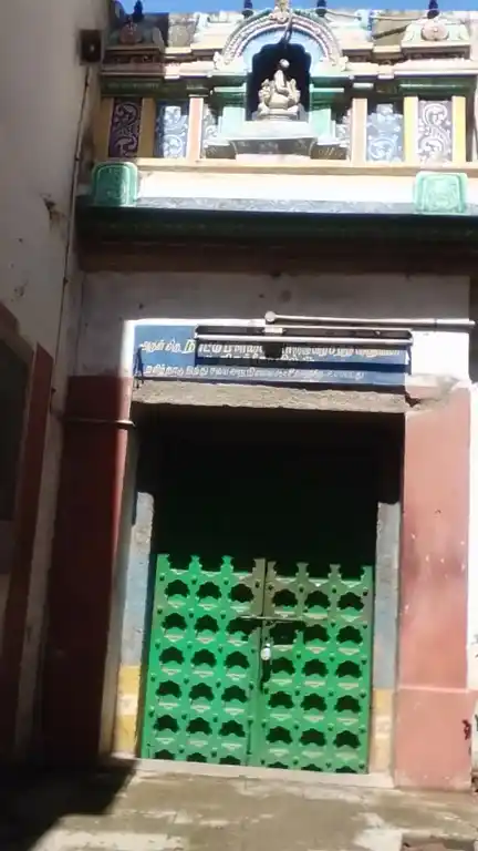 Arulmigu Varasithi Vinayagar Nattu Pillayar Temple, Seven Wells, Chennai - 600001