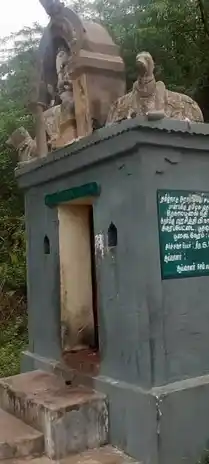 Arulmigu Varasithi Vinayagar Temple, Agarapettai - 613104 Temple