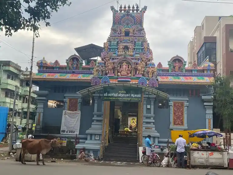 Arulmigu Varasithi Vinayagar Temple, Alanthur, Chennai - 600061 அருள்மிகு வரசித்தி விநாயகர் திருக்கோயில், நங்கநல்லூர், சென்னை - 600061, Chennai - Ancient Temple Architecture and History Image 2