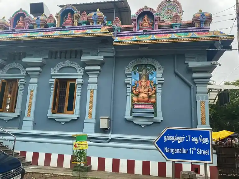 Arulmigu Varasithi Vinayagar Temple, Alanthur, Chennai - 600061 அருள்மிகு வரசித்தி விநாயகர் திருக்கோயில், நங்கநல்லூர், சென்னை - 600061, Chennai - Ancient Temple Architecture and History Image 4