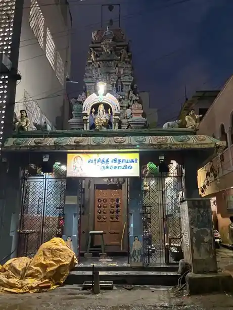 Arulmigu Varasithi Vinayagar Temple, Aminjikarai, Chennai - 600029 அருள்மிகு வரசித்தி விநாயகர் திருக்கோயில், அமைந்தகரை, சென்னை - 600029, Chennai - Ancient Temple Architecture and History Image 4