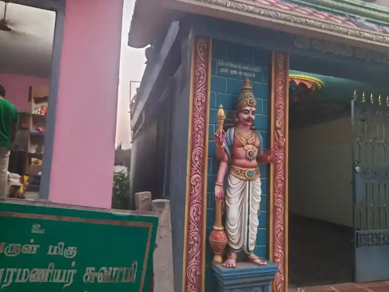 Arulmigu Varasithi Vinayagar Temple, Centre Of The Village, Chinnambedu - 601204 அருள்மிகு வரசித்தி விநாயகர் திருக்கோயில், Centre Of The Village, Chinnambedu - 601204, Tiruvallur - Ancient Temple Architecture and History Image 3