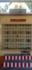 Arulmigu Varasithi Vinayagar Temple, Ganthinagar, Palayamkottai - 627002 அருள்மிகு வரசித்திவிநாயகர் திருக்கோயில், Ganthinagar, Palayamkottai - 627002, Tirunelveli - Ancient Temple Architecture and History Image 5