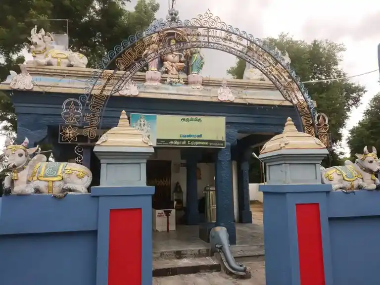 Arulmigu Varasithi Vinayagar Temple, Main Road, Venmani - 606803 அருள்மிகு வரசித்திவிநாயகர் திருக்கோயில், மெயின் ரோடு, வெண்மணி - 606803, Tiruvannamalai - Ancient Temple Architecture and History Image 3