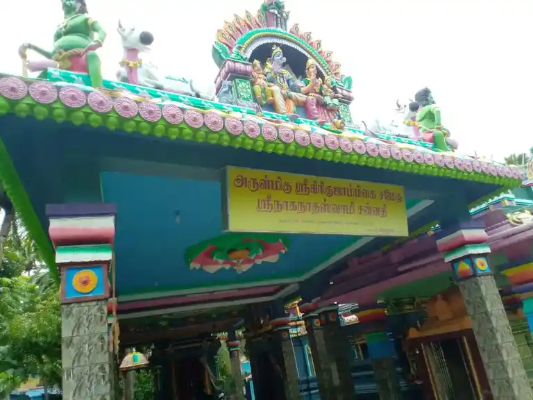 Arulmigu Varasithi Vinayagar Temple, Nanthampakkam, Chennai - 600089 அருள்மிகு வரசித்தி விநாயகர் திருக்கோயில், நந்தம்பாக்கம், சென்னை - 600089, Chengalpattu - Ancient Temple Architecture and History Image 3