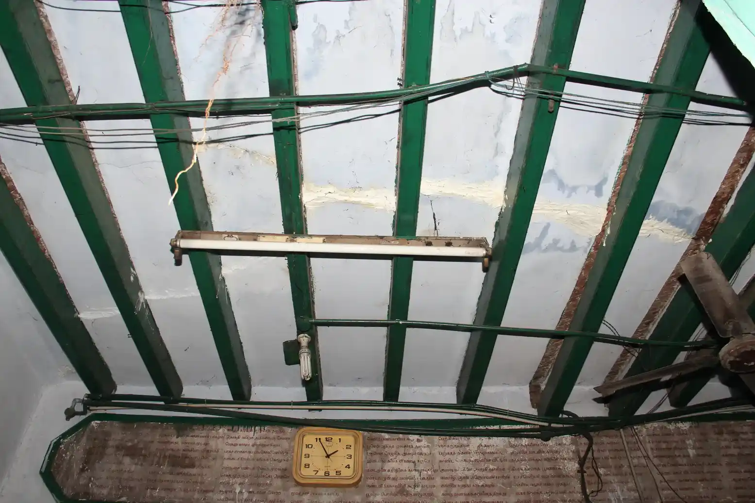 Arulmigu Varasithi Vinayagar Temple, Periyamet, Chennai - 600003