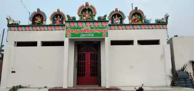 Arulmigu Varasithi Vinayagar Temple, Thirumalaicheri - 632513 அருள்மிகு வரசித்தி விநாயகர் திருக்கோயில், திருமலைச்சேரி - 632513, Ranipet - Ancient Temple Architecture and History Image 2