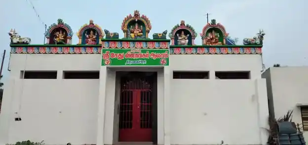 Arulmigu Varasithi Vinayagar Temple, Thirumalaicheri - 632513 அருள்மிகு வரசித்தி விநாயகர் திருக்கோயில், திருமலைச்சேரி - 632513, Ranipet - Ancient Temple Architecture and History Image 3