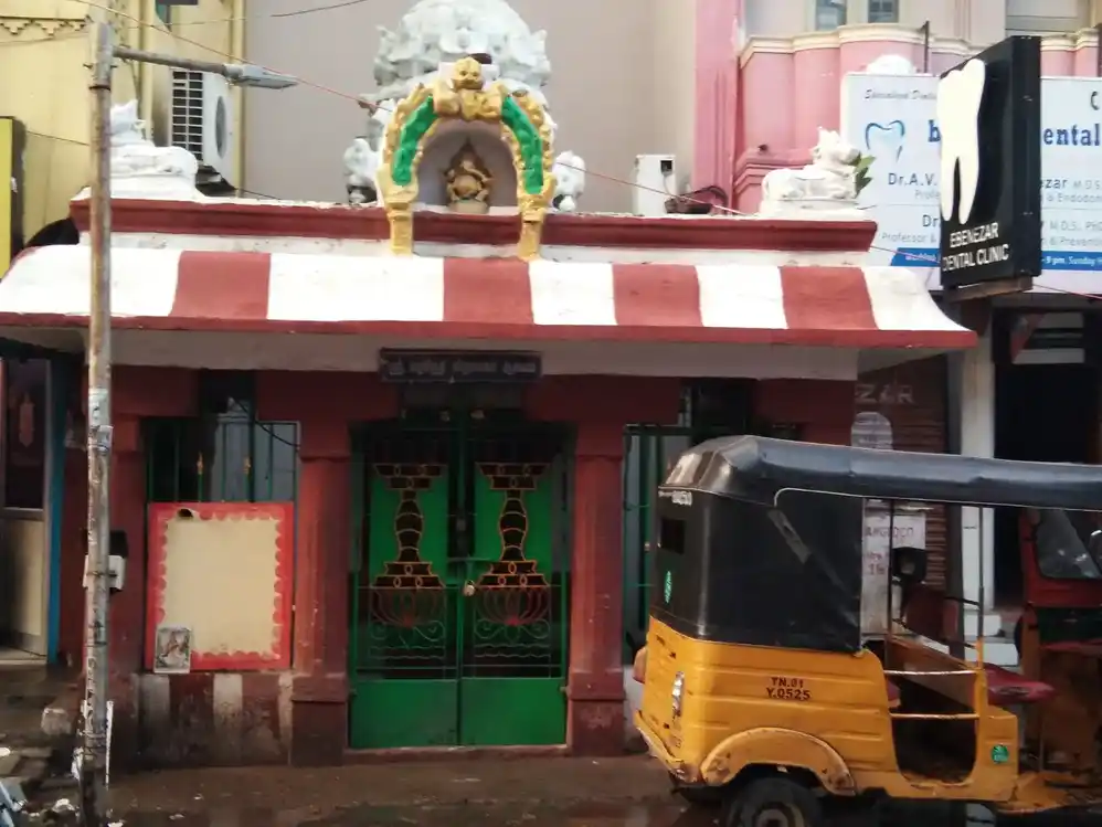 Arulmigu Varasithi Vinayagar Temple, Triplicane, Chennai - 600005 அருள்மிகு வரசித்தி விரநயகர் திருக்கோயில், திருவல்லிக்கேணி, சென்னை - 600005, Chennai - Ancient Temple Architecture and History Image 2