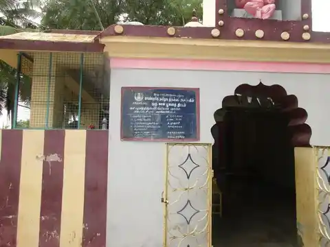 Arulmigu Varasithi Vinayagar Temple, Viruppatchipuram - 612804