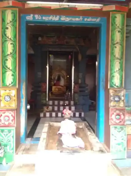 Arulmigu Varasiththi Vinayagar Temple, Mayiladuthurai - 609001 Arulmigu Varasiththi Vinayagar Temple, Mayiladuthurai - 609001, Mayiladuthurai - Ancient Temple Architecture and History Image 4