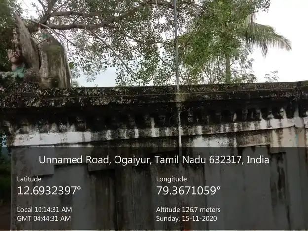 Arulmigu Varatha Anchaneyar Temple, Gaiyur - 632301 அருள்மிகு வரதஆஞ்சநேயர் திருக்கோயில், Gaiyur - 632301, Tiruvannamalai - Ancient Temple Architecture and History Image 4