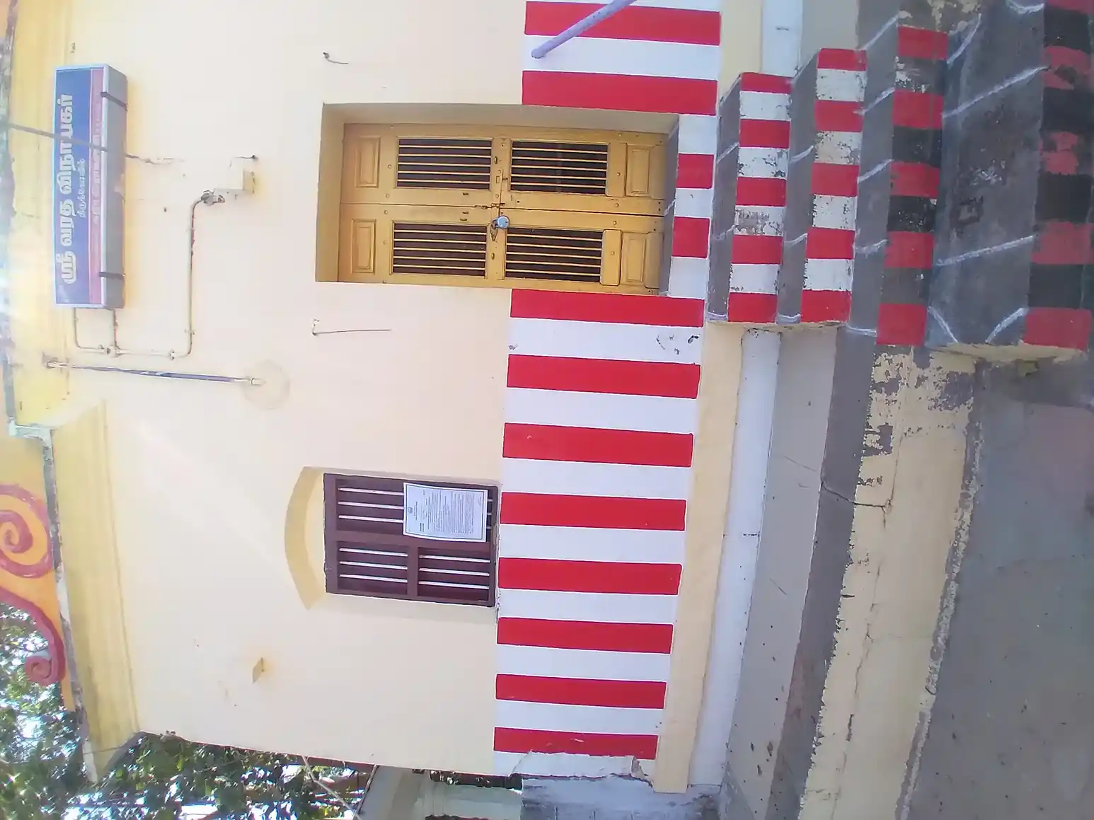 Arulmigu Varatha Vinayagar Temple, -, Sambavar Vada Karai - 627856