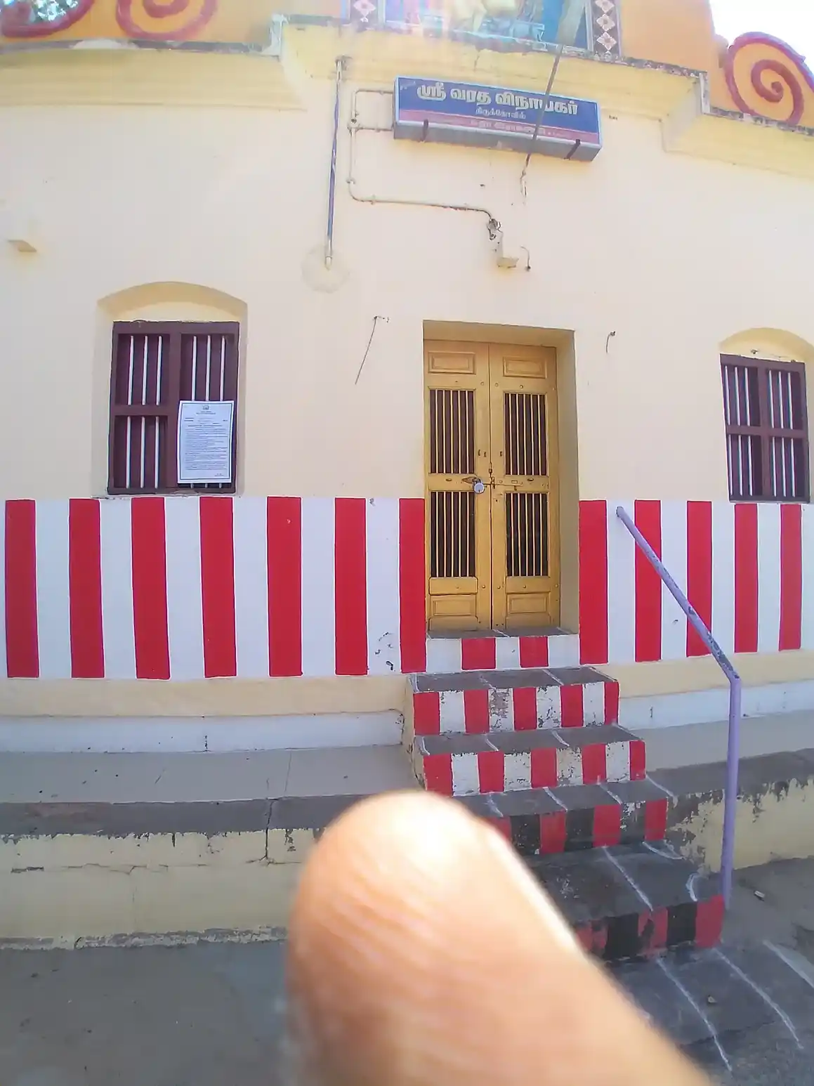 Arulmigu Varatha Vinayagar Temple, -, Sambavar Vada Karai - 627856 அருள்மிகு வரதவிநாயகர் திருக்கோயில், -, Sambavar Vada Karai - 627856, Tenkasi - Ancient Temple Architecture and History Image 3