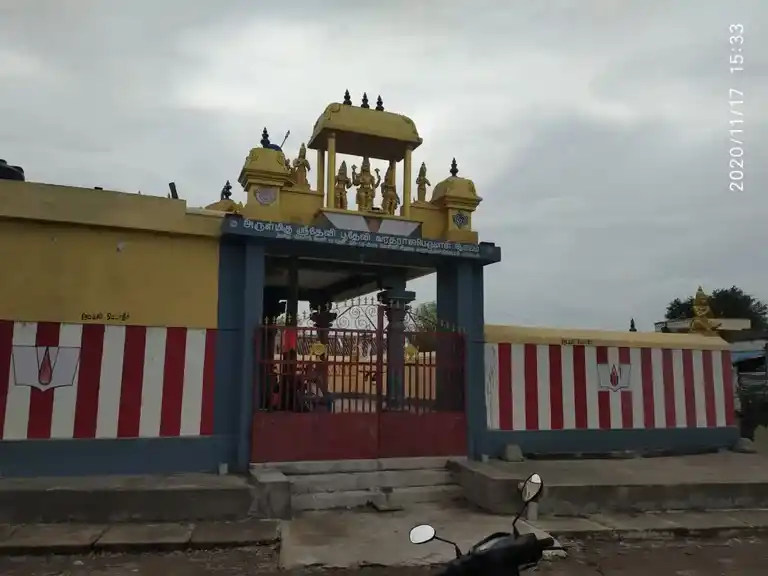 Arulmigu Varatharaja Perumal Temple, Devayoor Mangalam - 621117 Arulmigu Varatharaja Perumal Temple, Devayoor Mangalam - 621117, Perambalur - Ancient Temple Architecture and History Image 4