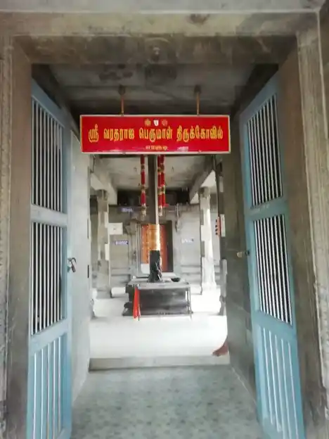 Arulmigu Varatharaja Perumal Temple, Erakudieragudi, Eragudi - 621001 Arulmigu varatharaja perumal temple, Erakudieragudi, Eragudi - 621001, Thiruchirappalli - Ancient Temple Architecture and History Image 4