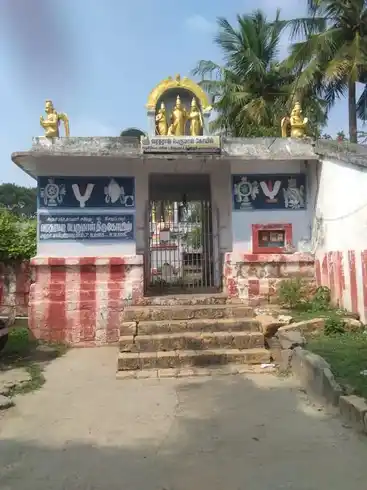 Arulmigu Varatharaja Perumal Temple, Errapavur - 606105