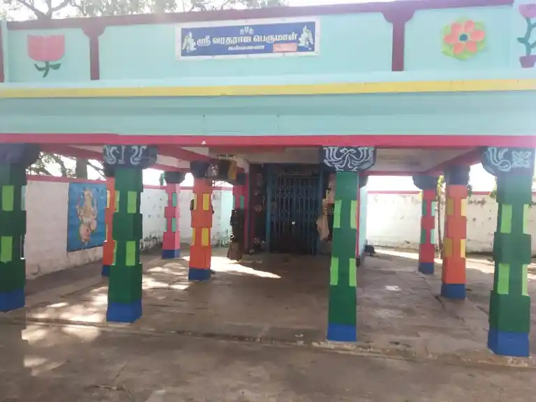 Arulmigu Varatharaja Perumal Temple, Kallanai - 625501 Arulmigu Varatharaja Perumal Temple, Kallanai - 625501, Madurai - Ancient Temple Architecture and History Image 2