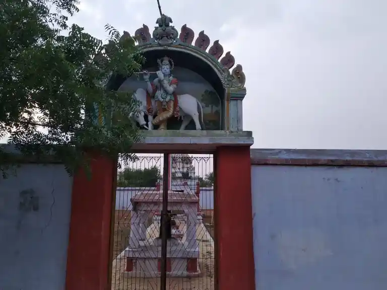 Arulmigu Varatharaja Perumal Temple, Koothampoondi - 624616