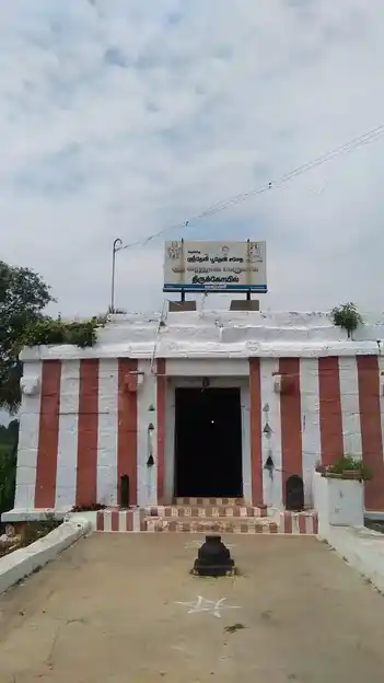 Arulmigu Varatharaja Perumal Temple, Manappalli - 637017