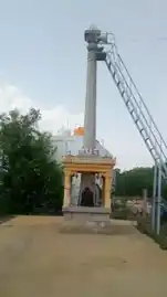 Arulmigu Varatharaja Perumal Temple, North Avinasipalayam - 641665