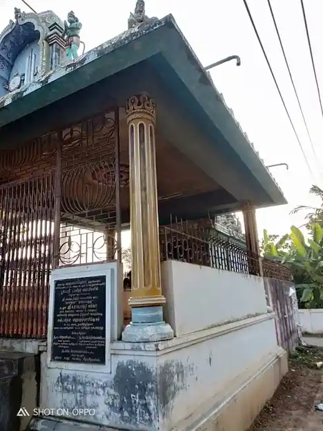 Arulmigu Varatharaja Perumal Temple, Palayakudalur - 609801 அருள்மிகு வரதராஜபெருமாள் ஆலயம், Palaiyagudalur - 609801, Mayiladuthurai - Ancient Temple Architecture and History Image 3