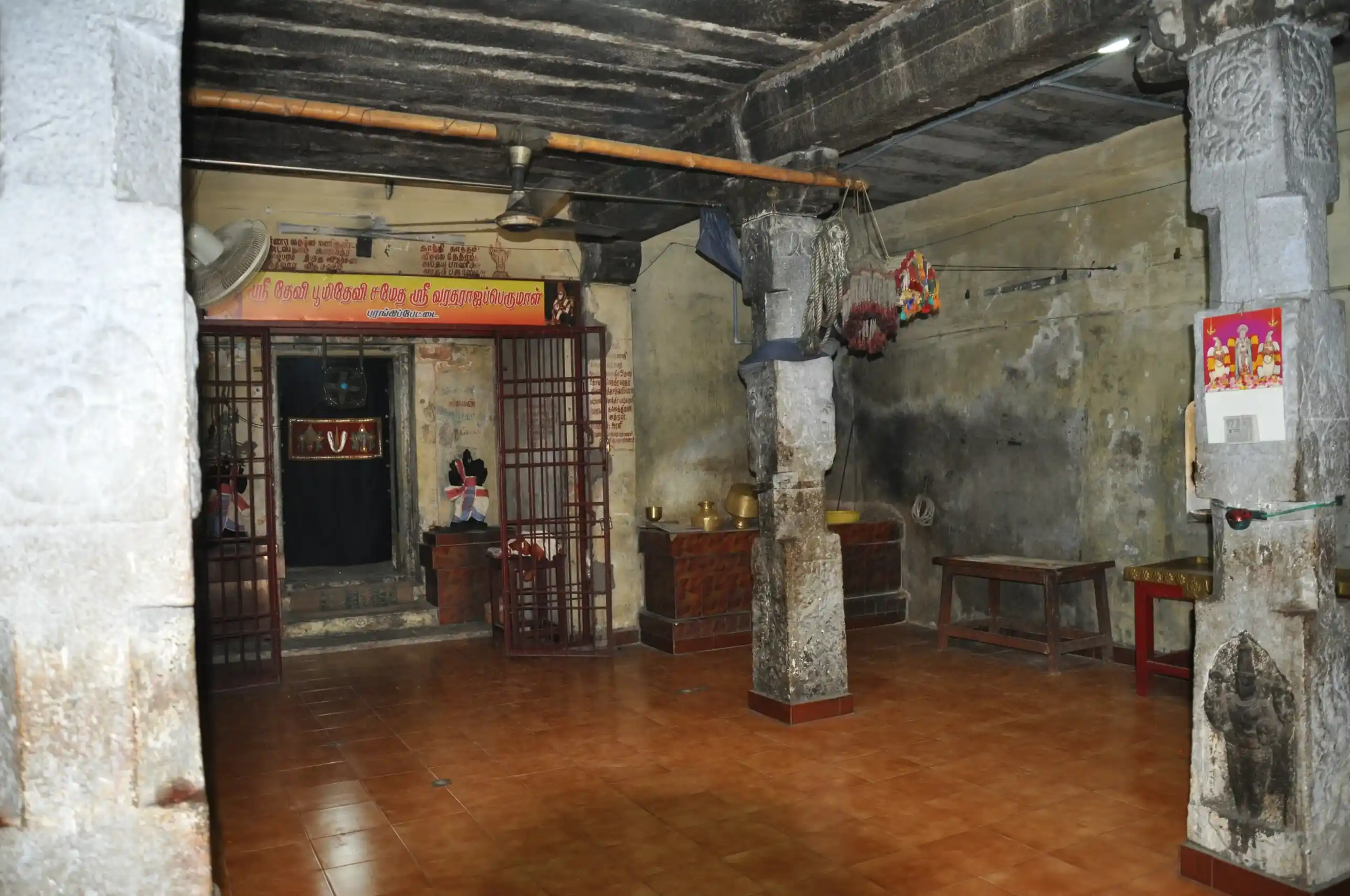 Arulmigu Varatharaja Perumal Temple, Parankipettai - 608602 அருள்மிகு வரதராஜப்பெருமாள் திருக்கோயில், Parankipettai - 608602, Cuddalore - Ancient Temple Architecture and History Image 5