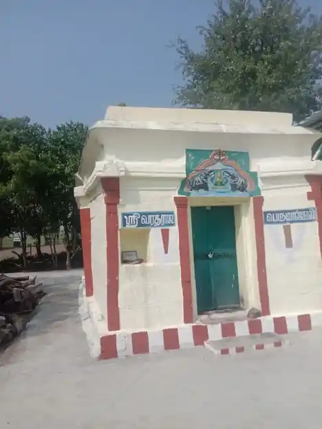 Arulmigu Varatharaja Perumal Temple, T.Kokulam - 625022 Temple