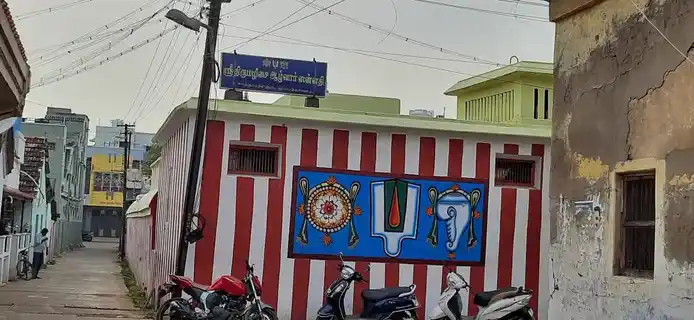 Arulmigu Varatharaja Perumal Temple Temple, Kumbakonam - 612001 Arulmigu Varatharaja Perumal Temple Temple, Kumbakonam - 612001, Thanjavur - Ancient Temple Architecture and History Image 2