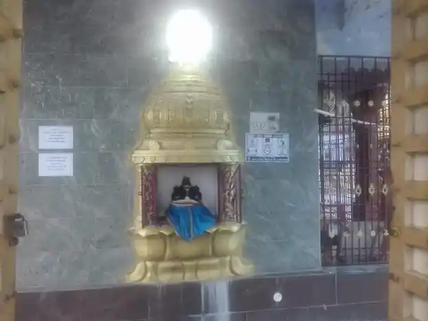 Arulmigu Varatharaja Perumal Temple, Thimiri - 632512