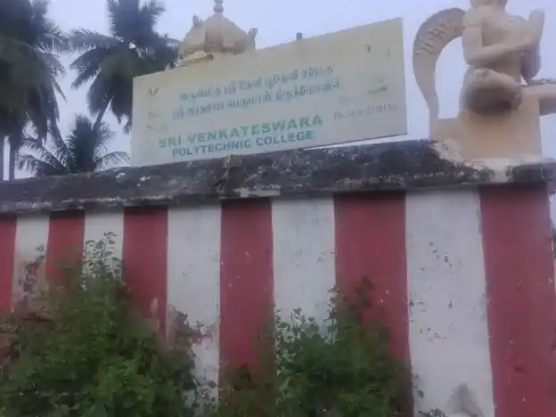 Arulmigu Varatharaja Perumal Temple, Thimiri - 632512 அருள்மிகு வரதராஜப்பெருமாள் திருக்கோயில், திமிரி - 632512, Ranipet - Ancient Temple Architecture and History Image 2