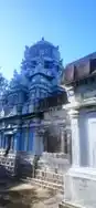 Arulmigu Varatharaja Perumal Temple, Thiruvisanallur - 612105 அருள்மிகு வரதராஜபெருமாள் திருக்கோயில், Thiruvisanallur - 612105, Thanjavur - Ancient Temple Architecture and History Image 3