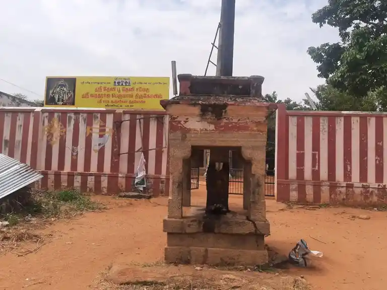 Arulmigu Varatharaja Perumal Temple, Viralippatty - 624202 அருள்மிகு வரதராஜப்பெருமாள் திருக்கோயில், Viralippatty - 624202, Dindigul - Ancient Temple Architecture and History Image 5