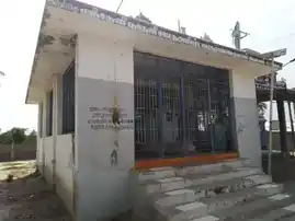 Arulmigu Varatharajaparumal Temple, Sakai - 614711 Temple