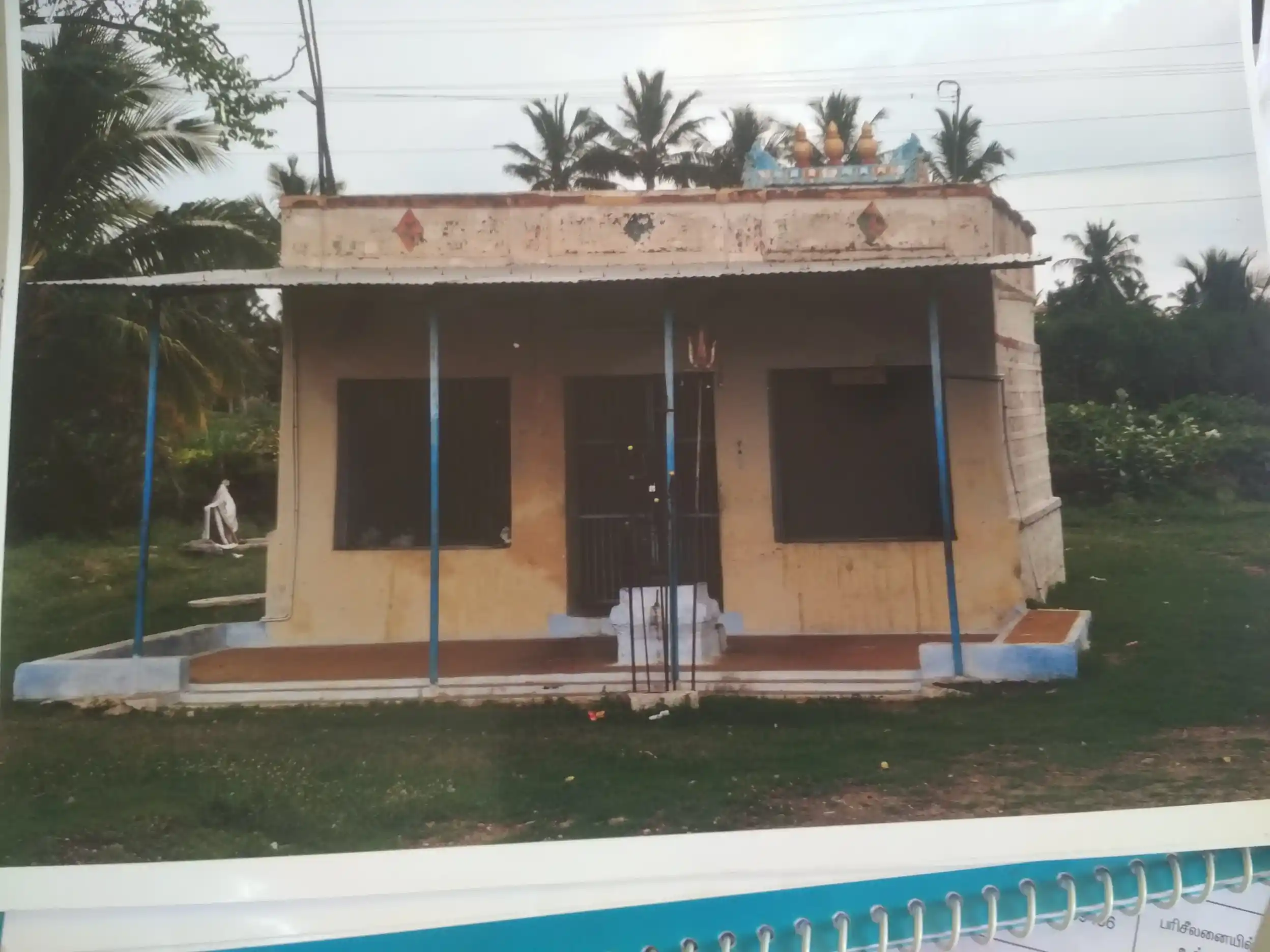 Arulmigu Varatharajaperumal, Kariyakaliyamman Temple, Shenbaga Pudur, Sathyamangalam - 638402 Temple