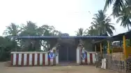 Arulmigu Varatharajaperumal Swamy Temple, Cithadi - 612604